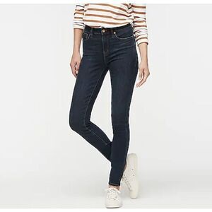 J CREW Skinny Jeans Womens 26 Distressed 9" High Rise Toothpick EUC J1885